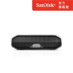 SANDISK PROFESSIONAL G-DRIVE V2 外接式硬碟