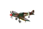Boyle 46cm Ornament 1940 Spitfire Plane Metal Standing Vintage Home Decoration