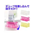 現貨【霜兔小舖】日本製 LIKE-IT 牙膏擠壓器 洗面乳 白色 藍色 粉色 日本代購