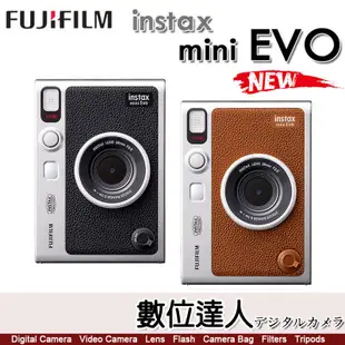 公司貨 富士 Fujifilm instax mini EVO 混和式 馬上看旗艦機［Type-C］FUJI 拍立得