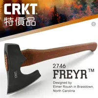 在飛比找PChome24h購物優惠-CRKT 特價品 FREYR™ 斧頭