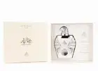 Ghala Zayed Luxury Silver EDP Perfume By Ard KhaleejExclusive Rare Edition