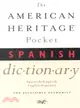 The American Heritage Pocket Spanish Dictionary ─ Spanish English - English Spanish