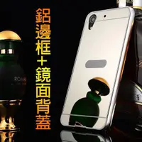 在飛比找蝦皮購物優惠-萌萌華為  Huawei P9 Lite/G9/VNS-L2