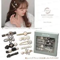 在飛比找PChome24h購物優惠-韓國氣質優雅系質感山茶花系列髮夾邊夾超值禮盒組 珍珠玫瑰小熊