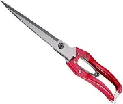Hand Shears for Sheep Goat Horse Pet Cut Wool All-Purpose Garden Kitchen Scissors