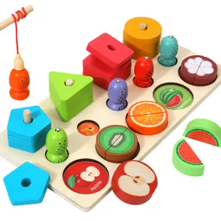兒童木製多功能玩具 三合一釣魚 水果套住 幾何形狀配對積木 啟蒙早教積木