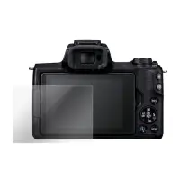 在飛比找Yahoo奇摩購物中心優惠-for Canon EOS M50 Kamera 9H 鋼化