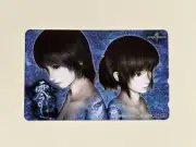 Fatal Frame 3 III The Tormented / Zero Survival Horror PS2 Japanese Phone Card