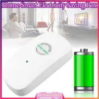 在飛比找蝦皮購物優惠-1PC Smart Power Saver Househol