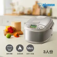 在飛比找momo購物網優惠-【ZOJIRUSHI 象印】象印*3人份*黑金剛微電腦電子鍋