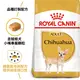 法國皇家-PRC28/CHA吉娃娃成犬專用飼料3KG (3182550747820)