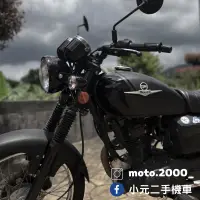 在飛比找蝦皮購物優惠-SYM 野狼傳奇125 可線上辦理 0元交車 免頭款免保人 