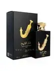 Lattafa Ishq Al Shuyoukh Golden Perfume 100ML Unisex Caramel, Saffron, Suede