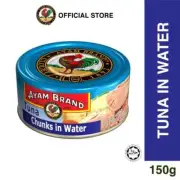 Ayam Brand Tuna Chunks in Water 150g
