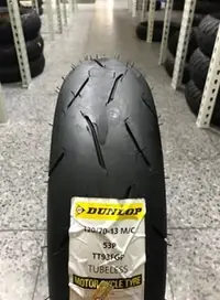 在飛比找Yahoo!奇摩拍賣優惠-【巨人車業】DUNLOP ☆TT93☆ 130-70-13 