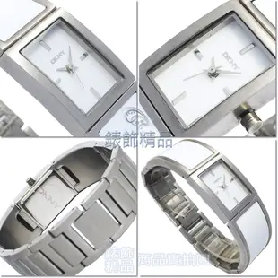 香港代購DKNY手錶 NY8239 簡約時尚 方型白面手環女錶 全新原廠正品 情人生日禮物