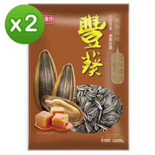 【盛香珍】豐葵香瓜子量販包3kgX2袋組(焦糖風味-全台最熱賣-獨家配方)