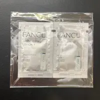 在飛比找蝦皮購物優惠-FANCL 芳珂 水盈細緻肌底液-水潤1ml + 水盈細緻乳