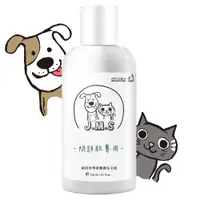 在飛比找蝦皮商城優惠-【Arf Arf 旺芙】【快樂掌】問題肌專用 菌姆斯專業養護