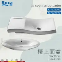 在飛比找蝦皮購物優惠-🔥 實體店面 Roca 西班牙品牌 臉盆 面盆 檯上盆 造型