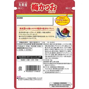 日本 丸美屋 拌飯香鬆 拌飯料 大包裝 日本香鬆 雞蛋海苔 梅子鰹魚 芥末海苔 日本代購