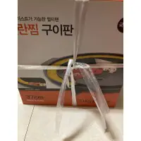 在飛比找蝦皮購物優惠-現貨全新韓國kitchen flower蒸蛋 不沾鍋烤盤 3