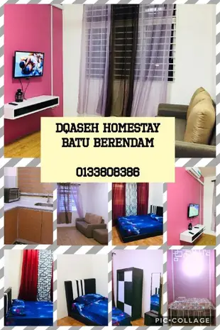 中央馬六甲的3臥室公寓 - 800平方公尺/2間專用衛浴Malacca DQaseh Homestay
