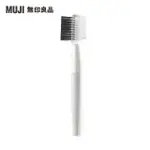 【MUJI 無印良品】眉刷.附眉梳./全長約127.5MM