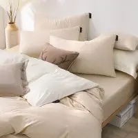 在飛比找Yahoo奇摩購物中心優惠-OLIVIA TWINS 米X米白 標準單人床包美式枕套兩件