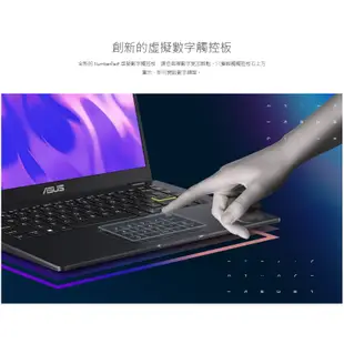 ASUS VivoBook 14吋筆電誠可議N4500  E410KA/N4500/4G/128GB/W11S/FHD