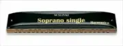 NEW Suzuki SS-37 Soprano Single Harmonica Key of C