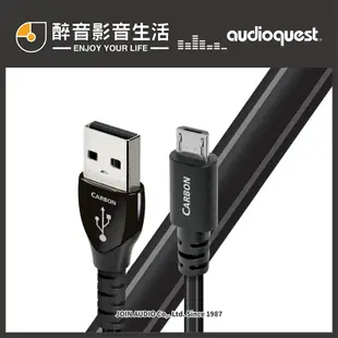 【醉音影音生活】美國 AudioQuest Carbon 0.75m USB 2.0 A to Micro B 傳輸線