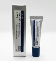 [Celladix] CUSCARGEL 10g Keloid scars and hypertrophic scars K-Beauty
