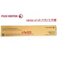 在飛比找蝦皮購物優惠-VII全錄Xerox DocuCentre VI C4471