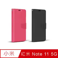 在飛比找PChome24h購物優惠-MI 紅米 Note 11 5G 商務可立式掀蓋皮套(2色)