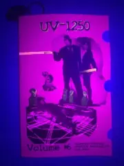 UV-1250 Vol. #6- Jefferson Starship- 1976/07/14- Hartford, CT (Zine)