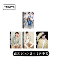 在飛比找蝦皮購物優惠-TFBOYS🌼精裝版LOMO卡