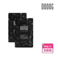 在飛比找momo購物網優惠-【DOOOG 杜革】無榖低敏田園什錦 全齡貓飼料 400g 