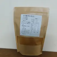 在飛比找蝦皮購物優惠-台灣台東 紅薑黃粉 300公克 無農藥.100%薑黃粉無添加