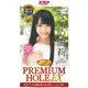 日本KMP PREMIUM HOLE EX 夏目愛莉 女優自慰名器 男生情趣用品 飛機杯 動漫自慰器