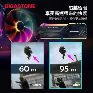 【GIGASTONE】電競超頻記憶體DDR4 RGB 8G/16G/32G｜台灣製造/3200/RAM/8GB/16GB