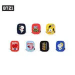 BT21 BITE系列毛絨收納包便攜 可愛多功能時尚包包LINEFRIENDS