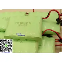 在飛比找蝦皮購物優惠-6V Ni-Mh充電電池 3000mAh 3號 三號 SM接