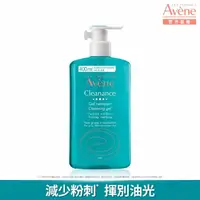 在飛比找momo購物網優惠-【Avene 雅漾官方直營】控油舒緩潔膚凝膠400ml(抗痘