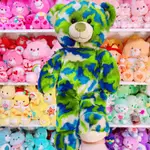 【狐狸的熊熊】BUILD A BEAR 迷彩熊 彩虹熊 愛心熊 CARE BEAR 古董熊 CAREBEAR