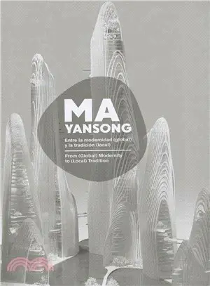 Mad Architects—Ma Yansong