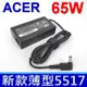 ACER 65W 新款薄型 變壓器 TMP455 P455 TMP645 P645 TMP2410 P2410