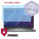 『PHOENIX』DELL Latitude 5430 5420 系列 專用 螢幕貼 高流速 防眩霧面 螢幕保護貼