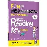 在飛比找遠傳friDay購物優惠-FUN學美國各學科初級課本4：新生入門英語閱讀【二版】[88